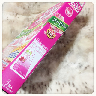 5箱セット[未開封]防虫剤 タンスにゴンゴン アロマ 3個入り ピンク 1