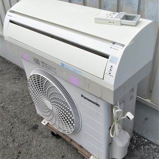 Panasonic ルームエアコン 壁掛け 売ります！