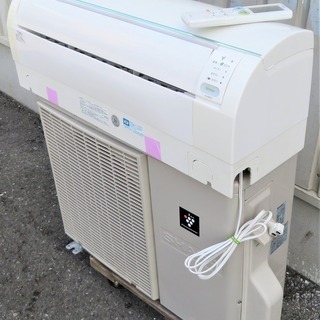 引き取り限定】エアコン 8〜12畳 2015年製 シャープ AY-D28EX-W