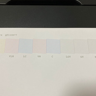 EPSON SC-PX5V2 A3ノビ対応 インクジェットプリンター