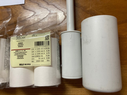 お話中 無印良品 ミニコロコロ 未開封 2袋付き Gergebest 中電前の家庭用品 その他 の中古あげます 譲ります ジモティーで不用品の処分 お話中 無印良品 ミニコロコロ 未開封 2袋付き Gergebest 中電前の家庭用品 その他 の中古あげます 譲ります ジモティーで不用品の処分