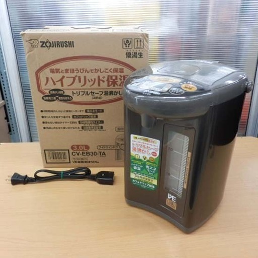 電気ポット 3.0L  2019年製 未使用品 象印 優湯生 CV-EB30-TA ブラウン ZOJIRUSHI ペイペイ対応 札幌市西区西野