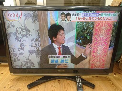 テレビ  東芝  42C7000  40型  2009年製