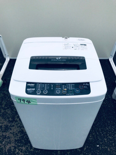 ①794番 Haier✨全自動電気洗濯機✨JW-K42F‼️