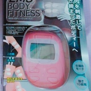 運動無し夏【お腹太ももダイエット】にEMS新品