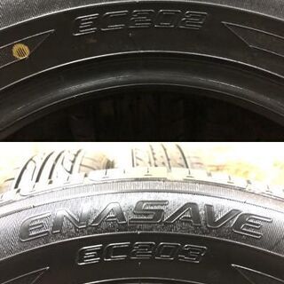 DUNLOP ENASAVE EC202 x2 EC203 x2 215/60R16 16インチ 夏タイヤ 4本 