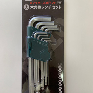 新品‼︎ 六角棒レンチセット