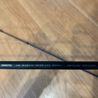 セフィアbb Sephia S800ml エギングロッド 呂布 萩原のスポーツの中古あげます 譲ります ジモティーで不用品の処分
