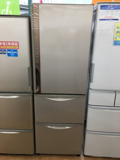 【トレファク摂津店】HITACHI (日立)3ドア冷蔵庫が入荷しました！