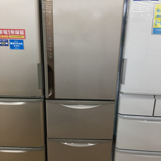 HITACHI 冷蔵庫 R-K380HV（T） 375L 家電 G052 日立 R-K380HV 価格比較
