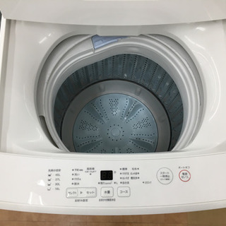 【トレファク摂津店】無印良品(むじるしりょうひん)全自動洗濯機入荷しました！ トレファク摂津店】無印良品(むじるしりょうひん)全自動洗濯機入荷しま