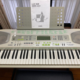 美品 CASIO カシオ LK-58 電子ピアノ キーボード 電子 ピアノ