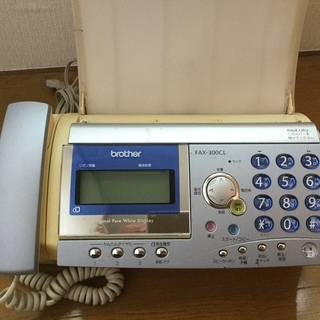 ジャンク brother FAX-300CL