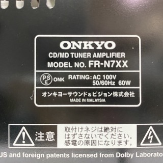 ONKYO　ミニコンポ　FR-N7XX　CD・MD TUNER