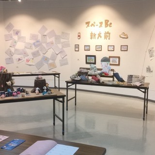 障がい者アートクラフト展