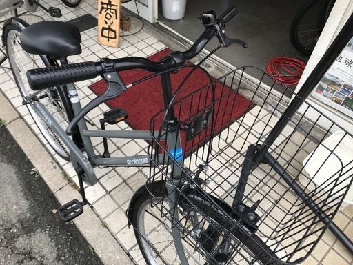 プロローグ　綺麗なシティ　27インチ