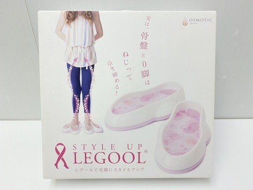 格安にて 骨盤矯正ダイエット Legool レグール リユースマン丸亀 岡田のボディケアの中古あげます 譲ります ジモティーで不用品の処分