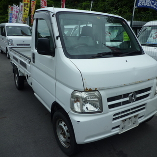 軽バン専門店在庫５０台　ホンダ　アクティトラック　４WD　車検２...