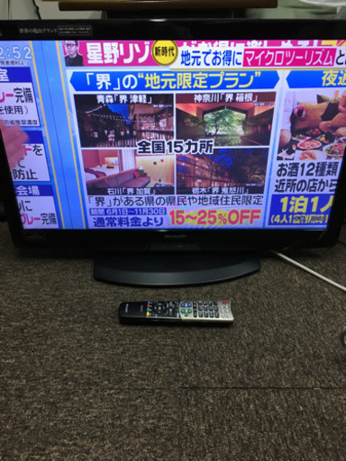 シャープ　液晶テレビ　LC-32V5