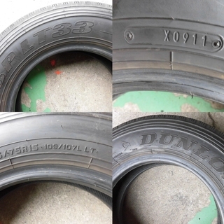 発送OKバリ山★195/75R15 109/107L LT★ダンロップ ４本　T-2