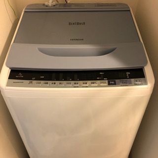 値下げ】日立 HITACHI BW-V70B A [ビートウォッシュ 全自動洗濯機