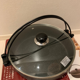 すき焼き鍋(26cm)差し上げます！