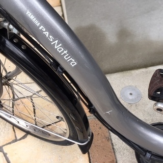 💘ヤマハ YAMAHA パスナチュラ 24インチ 電動自転車 電動アシスト自転車