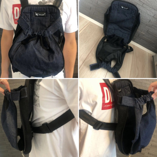 セット Tailup犬用抱っこ紐 と Snoopy犬夏服 Michi 三里木のその他の中古あげます 譲ります ジモティーで不用品の処分