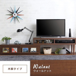 テレビ台 完成品 北欧 伸縮 ローボード テレビボード