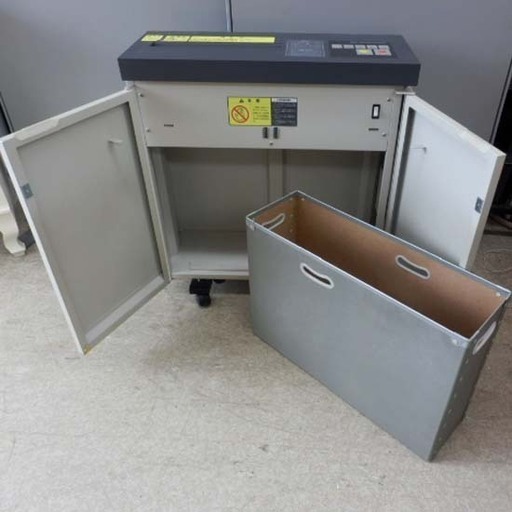▶シュレッダー キャノン MS SHREDDER 231MA 明光商会 Canon ペイペイ対応 札幌 西野店