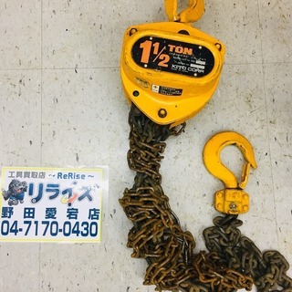 288ページ目)【中古】千葉県のその他を格安/激安/無料であげます・譲り