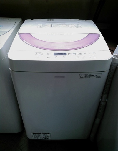 ◆安心の一年保証！洗濯機  5.5㎏  SHARP/シャープ  2015年製  ES-G55PC-P 　ピンク    No.1320052102 ガーランド草加