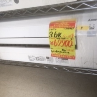 ID:G924403 ルームエアコン3．6k