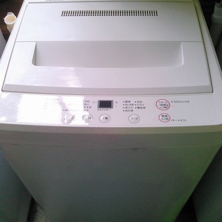 ◆安心の一年保証！洗濯機　4.5㎏　MUJI/無印　2015年製...