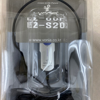 エイブイ:VONIA骨伝導ステレオフォンEZ-80p/S20
