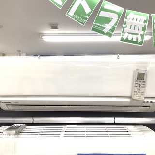 ☆ジモティ割あり☆ Panasonic エアコン 2.2kw 2023 室内機分解洗浄 KJ6901