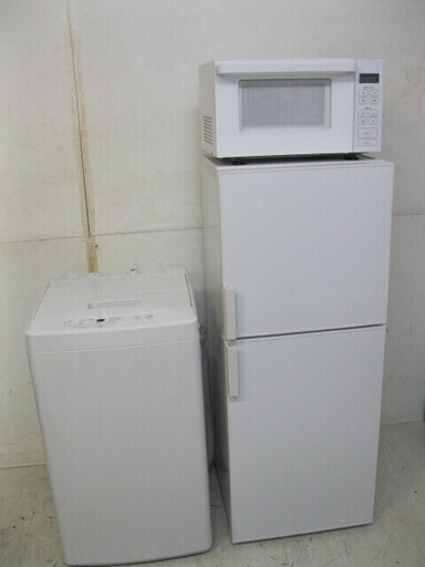 只今、商談中！！お買い得品3点セット！！無印良品　AMJ-14DA-3　2ドア冷蔵庫140L AMJ-14DA-3 2018年製・無印良品　5.0K　全自動洗濯機　MJ-W50A　2014年製