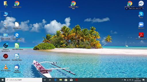 マイナンバーカード読み取り機能付き 【 新品SONYカードリーダー付属