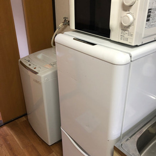 「取引中」一人暮らし用洗濯機　冷蔵庫　電子レンジ