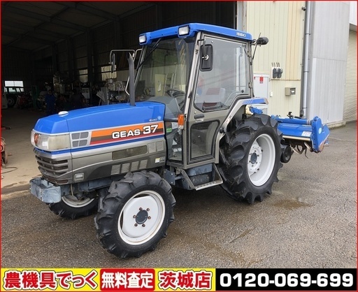 【SOLD　OUT】整備、点検済み　イセキ　トラクター　TG37F　キャビン　1050時間　IQシフト　逆転　水平　【農機具でっく】【茨城】【トラクター】