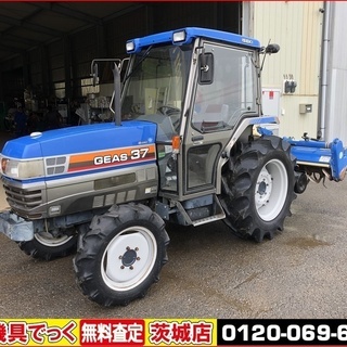 【SOLD　OUT】整備、点検済み　イセキ　トラクター　TG37F　キャビン　1050時間　IQシフト　逆転　水平　【農機具でっく】【茨城】【トラクター】