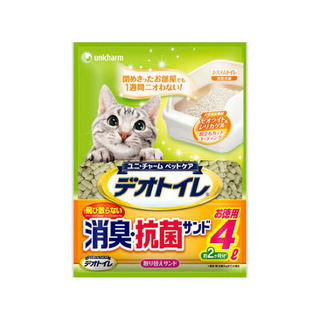 猫用 システムトイレ 消臭抗菌サンド 4L×4袋