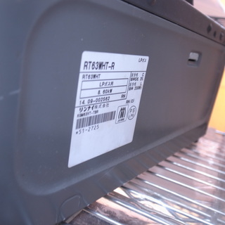 リンナイ LPガスコンロ RT63WHT 2014年製【モノ市場 知立店】41