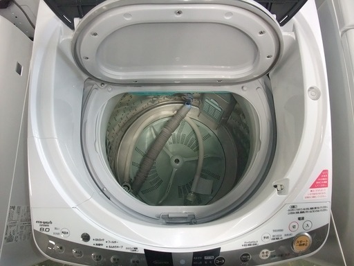 R1361) パナソニック NA-FR80H7　洗濯容量8.0Kg　乾燥容量4.5kg 2014年製! 洗濯機 店頭取引大歓迎♪