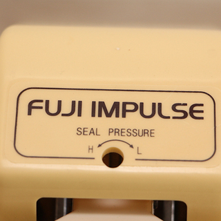 FUJI IMPULSE 富士インパルス ショップシーラー FS-215 卓上 手動 シーラー 包装用品 ラッピング(J652akxY)