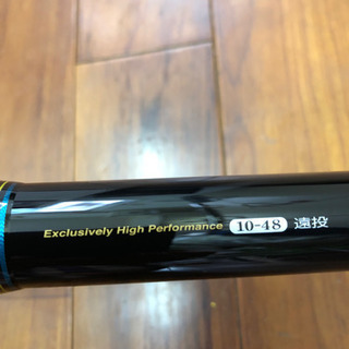 最終値下げ！ Daiwa TAMAN MONSTER 10-48 遠投