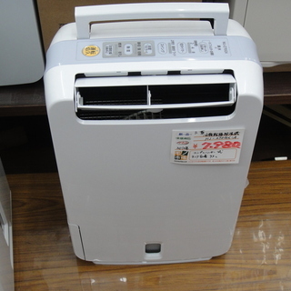 三菱　衣類乾燥除湿器　MJ-270-GX-A　2012年製【モノ...