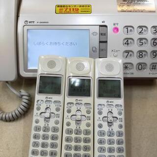 NTT FAX　電話機