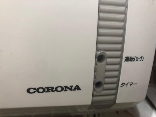 ＧＭ087 エアコン コロナ 安心6ヵ月保証 2016年 ＣＳＨ-Ｎ2216Ｒ ６畳 ...