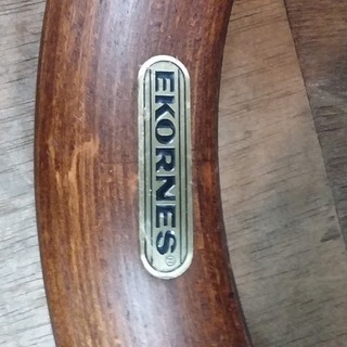 【店舗同時販売中】　ＥＫＯＲＮＥＳ　コンサルＳ　オットマン付ストレスレスチェア